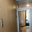  Annonces ST DENIS : Appartement | PARIS (75014) | 38 m2 | 489 000 &euro; 